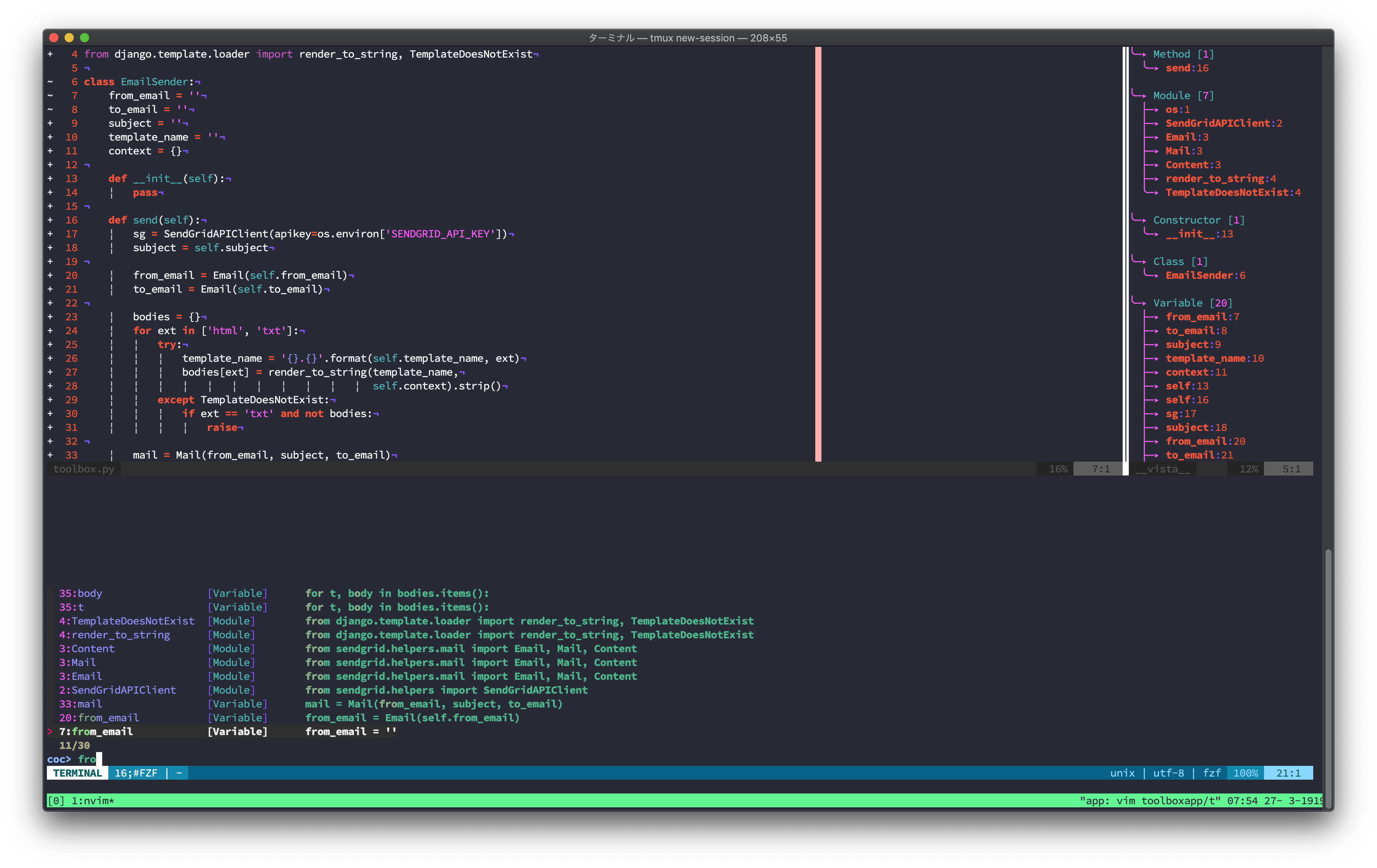 vista.vim is awesome